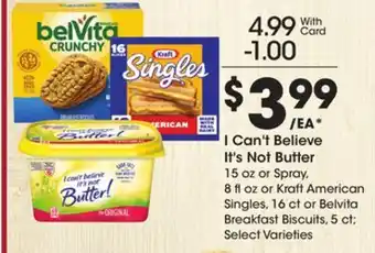 Ralphs I can't believe it's not butter offer
