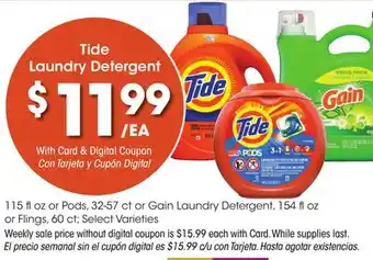 Ralphs Tide laundry detergent offer