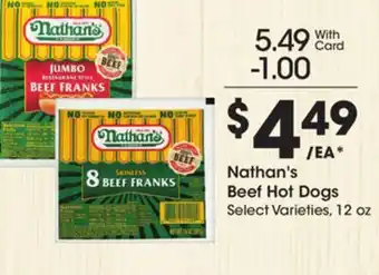 Ralphs Nathan's beef hot dogs offer