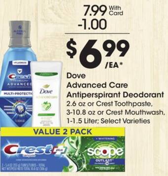 Ralphs Dove advanced care antiperspirant deodorant offer