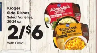 Ralphs Kroger side dishes offer