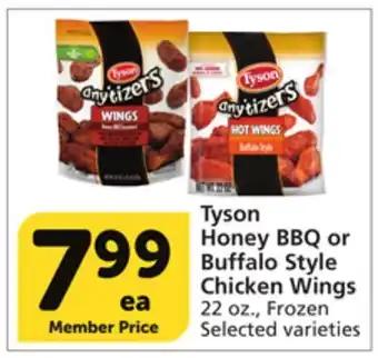 Albertsons Tyson honey bbq or buffalo style chicken wings offer