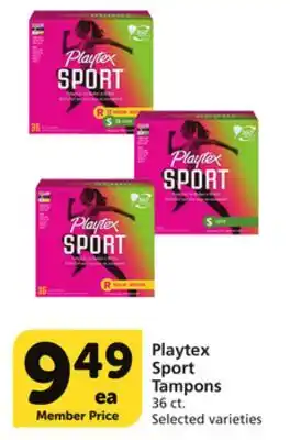 Albertsons Playtex sport tampons offer