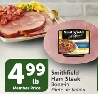 Albertsons Smithfield ham steak offer