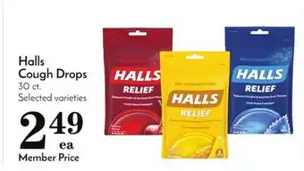 Pavilions Halls cough drops offer