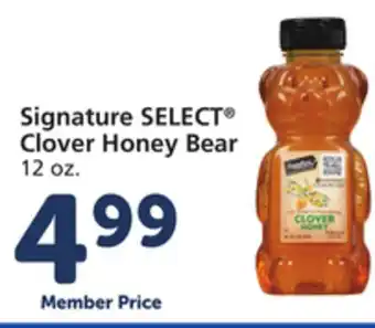 Vons Signature select clover honey bear offer