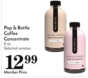 Pavilions Pop & bottle coffee concentrate offer