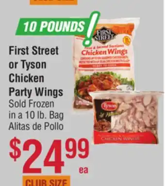 Smart & Final First street or tyson chicken party wings offer