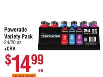 Smart & Final Powerade variety pack offer