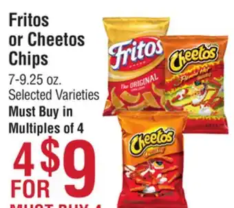 Smart & Final Fritos or cheetos chips offer