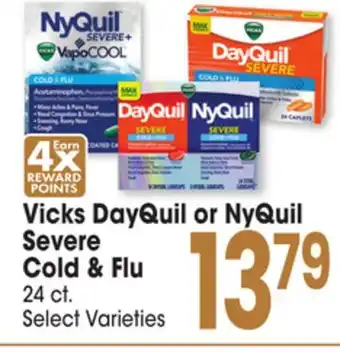 Jewel-Osco Vicks dayquil or nyquil severe cold & flu offer