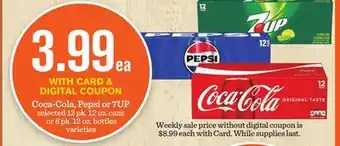 Mariano's Coca-cola, pepsi or 7up offer