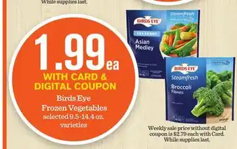 Mariano's Birds eye frozen vegetables offer
