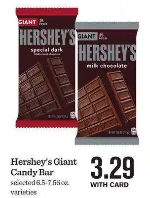 Mariano's Hershey's giant candy bar offer
