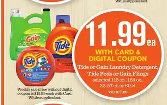 Mariano's Tide or gain laundry detergent, tide pods or gain flings offer