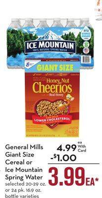 Mariano's General mills giant size cereal or ice mountain spring water offer