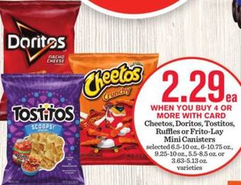 Mariano's Cheetos, doritos, tostitos, ruffles or frito-lay mini canisters offer