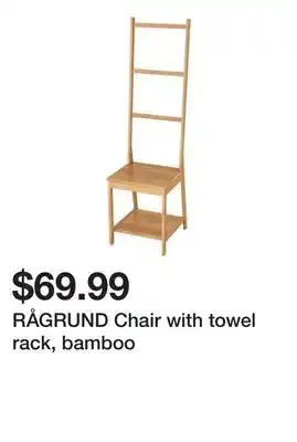 Ikea Rågrund chair with towel rack, bamboo offer