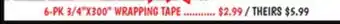 Ollie's 6-pk 3/4x300 wrapping tape offer