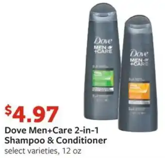 Fareway Dove Men+Care 2-in-1 Shampoo & Conditioner offer