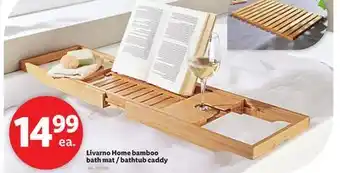 Lidl Livarno home bamboo bath mat/bathtub caddy offer