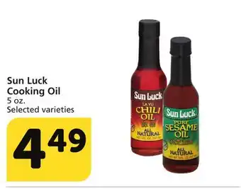Albertsons Sun luck cooking oil offer