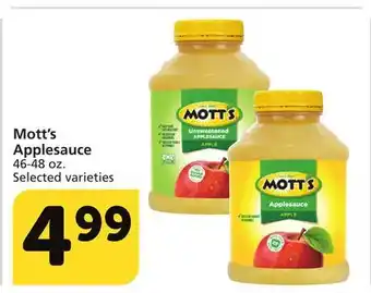 Albertsons Mott's applesauce offer