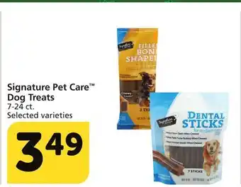 Albertsons Signature pet care dog treats offer