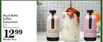 Pavilions Pop & bottle coffee concentrate offer