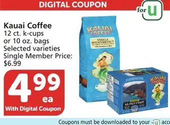 Vons Kauai coffee offer