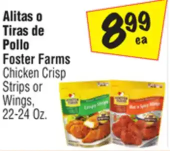 El Super Chicken crisp strips or wings offer