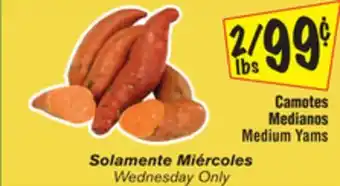 El Super Medium yams offer