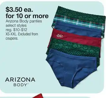JC Penney Arizona body panties offer