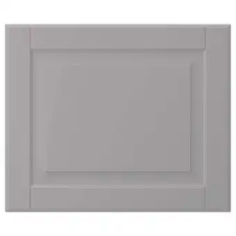 Ikea Bodbyn drawer front, gray, 18x15 offer