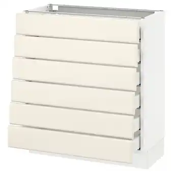 Ikea Sektion base cabinet/6 fronts/6 low drawers, white maximera/bodbyn off-white, 30x15x30 offer
