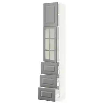 Ikea Sektion / maximera high cab w glass dr/3 drwrs/1 door, white/bodbyn gray, 15x15x80 offer