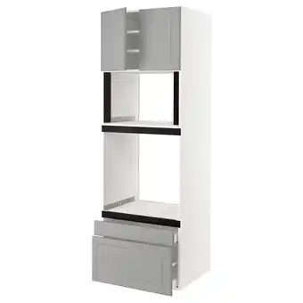 Ikea Sektion / maximera hi cab f oven/micro w 2 drwrs/2 drs, white/bodbyn gray, 30x24x90 offer