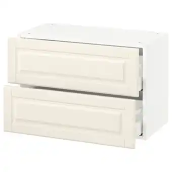Ikea Sektion wall cabinet with 2 drawers, white maximera/bodbyn off-white, 30x15x20 offer