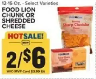 Food Lion FOOD LION CHUNK OR SHREDDED CHEESE offer