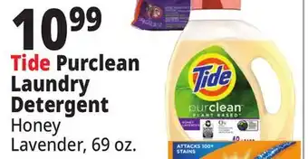 Ocean State Job Lot Tide purclean laundry detergent offer