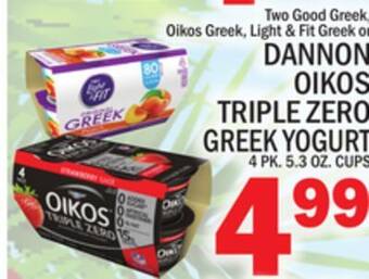 C Town Dannon oikos triple zero greek yogurt offer
