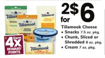 ACME Tillamook cheese offer