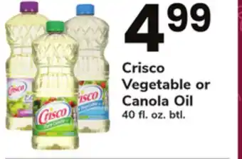 ACME Crisco vegetable or canola oil offer