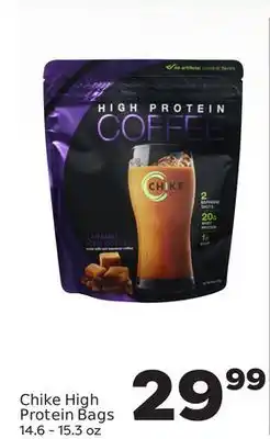 Weis Markets Chike high protein bags offer