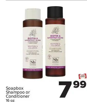 Weis Markets Soapbox shampoo or conditioner offer