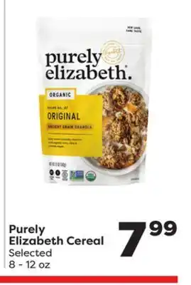 Weis Markets Purely elizabeth cereal offer