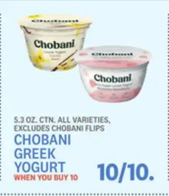 Kings Food Markets Chobani greek yogurt offer