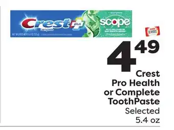 Weis Markets Crest pro health or complete toothpaste offer
