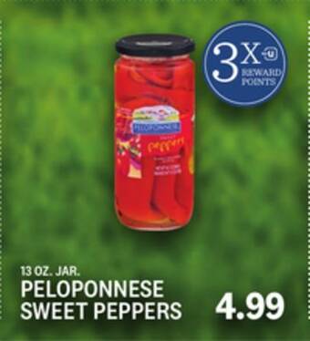 Kings Food Markets Peloponnese sweet peppers offer