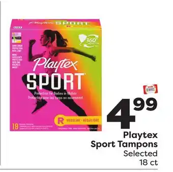 Weis Markets Playtex sport tampons offer